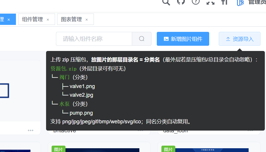 img.png