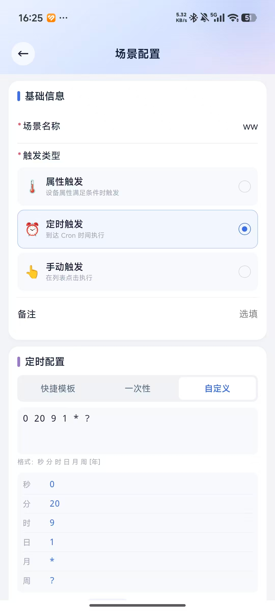 img_19.png