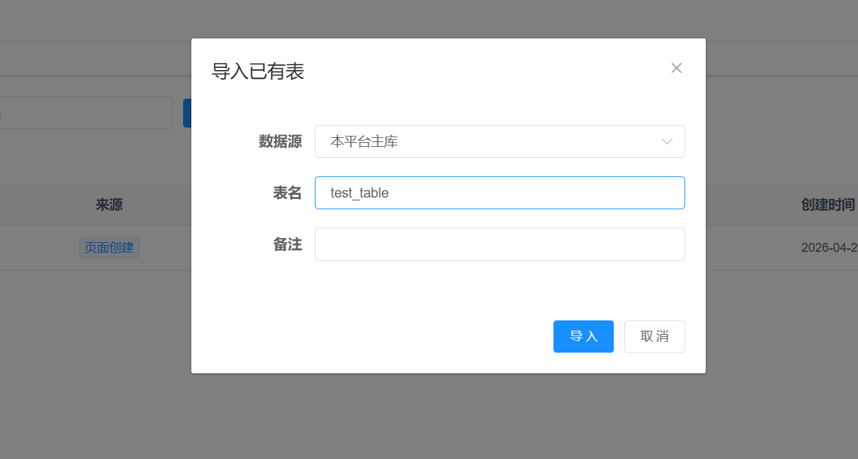 img_2.png